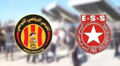 Formation probable de l’Espérance contre l’ES Sahel