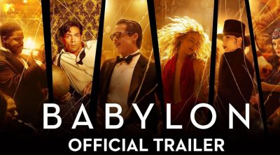 بداية من اليوم: فيلم Babylon في قاعات السينما التونسية