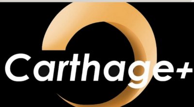 تجميد الحسابات البنكية لقناتي قرطاج+ و الزيتونة 