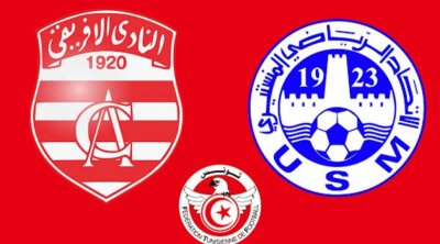 Ligue 1-J09 : l'US Monastirienne bat le Club Africain à Rades