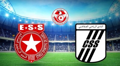 Foot : Al Kass diffusera deux matches cette semaine