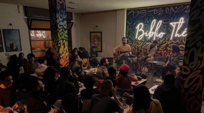 المقهى الثقافي Biblio'Thè يوفر منتجات صحية نسائية بصفة مجانية