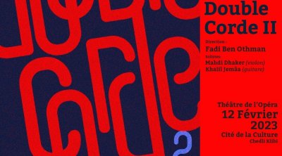 عائدات عرض الأوركستر السمفوني التونسي ستخصص لضحايا زلزال سوريا