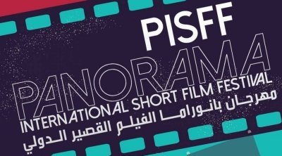 السينما التونسية تحصد 3 جوائز في مهرجان بانوراما الفيلم القصير الدولي