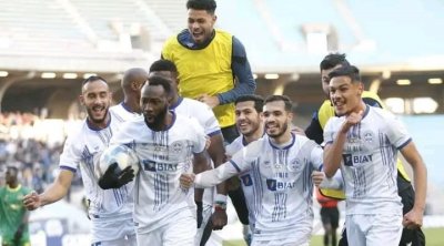 Coupe de la CAF : L'US Monastir bat Young Africans