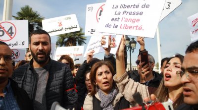 Journée de colère des journalistes Tunisiens (Photos)