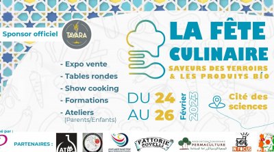 تونس تحتضن الدورة الثانية تظاهرة ''حفلة الطهي''