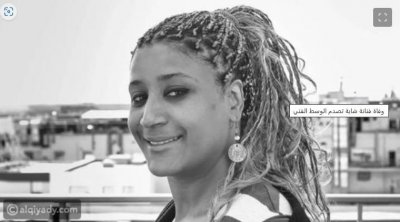 وفاة الممثلة التونسية ريم الحمروني... رحيلها المفاجئ يصدم الجميع 