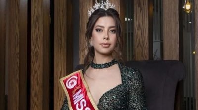 نسرين حفار تمثل تونس في مسابقة ملكة جمال العالم 