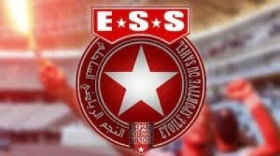 L’Etoile du Sahel tiendra son Assemblée générale élective à la fin de la saison en cours