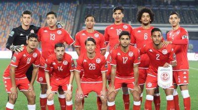 CAN U20 : La Tunisie qualifiée pour les quarts de finale