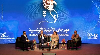 مهرجان الأغنية التونسية: نجوم عرب في الموعد ....وذكرى محمد في القلب