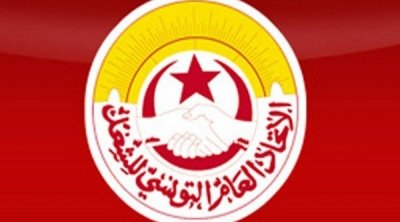 UGTT : un syndicaliste espagnol a été interdit d'entrer sur le territoire tunisien et expulsé
