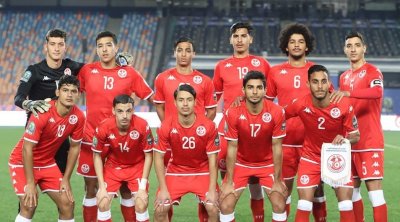 CAN U20 : La Tunisie à la poursuite d'une place en Coupe du Monde