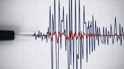 Tunisie : Une secousse tellurique ce vendredi à Zéramdine