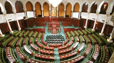 Tunisie-ARP: La première séance plénière se tiendra le 13 mars