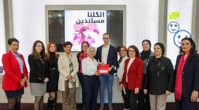 بالصور : أوريدو تونس تكرم النساء الصامدات أمام مرض السرطان