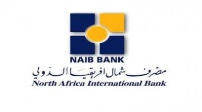إتهامات لنقابة مصرف شمال افريقيا بفرض إنتدابات للأقارب