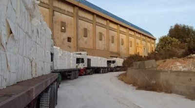بعد التوقف عن العمل لمدة 3 سنوات : عودة إنتاج الورق بمصنع الحلفاء بالقصرين