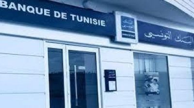 المنستير: فرع البنك التونسي يتعرض لمحاولة سطو مسلحة