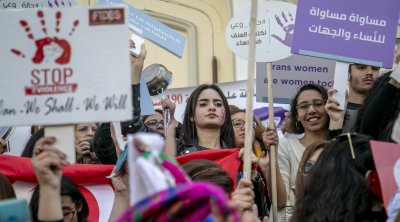 تونس :  تلقي 8332 إشعارا للتبليغ عن حالات العنف ضد المرأة سنة 2022