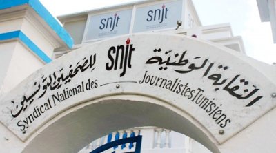 Le SNJT condamne la nomination de journalistes symboles de la propagande novembriste
