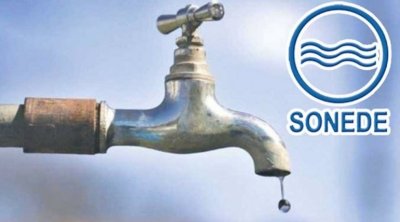 الصوناد تعلن عن إيقاف توزيع المياه في الأوقات التالية 