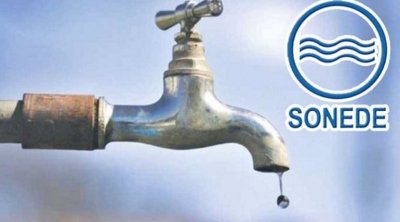 ر م ع الصوناد: كميات المياه المتوفرة في تونس تغطي 16 ساعة فقط في اليوم (فيديو)