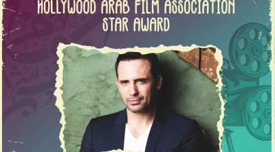 مهرجان هوليوود للفيلم العربي يكرم ظافر العابدين 