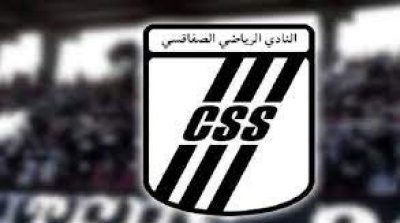 Coupe Arabe des Clubs : Le Club Sportif Sfaxien recevra en soirée le Qatar SC