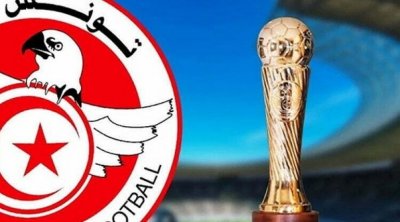 Coupe de Tunisie : le tirage au sort complet des demi-finales