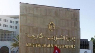 Migration : la Tunisie réagit au communiqué de l'ONU