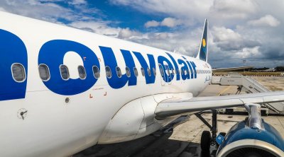 Al Karama Holding lance un appel d’offres pour la cession des participations de l’Etat dans le capital de Nouvelair