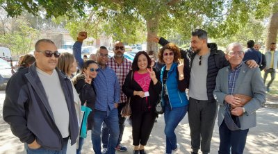 Tunisie :Sit-in de solidarité avec Monia Arfaoui et Mohamed Boughaleb