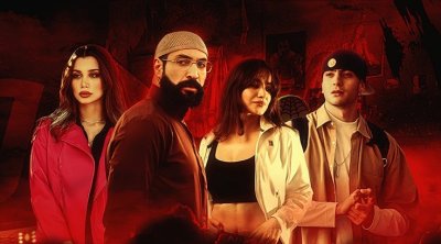 السباق التلفزي: الحوار التونسي الأولى و أربعة ملايين مشاهد لمسلسل ''فلوجة''