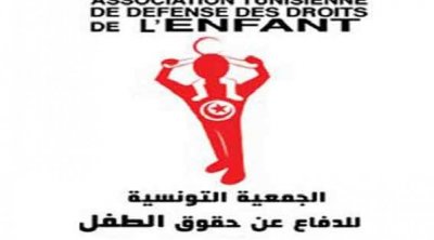 تونس...الإصلاحيات أصبحت تساهم في تفاقم العنف المسلط على الأطفال