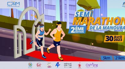 Semi-Marathon de la Manouba le dimanche 30 avril 2023