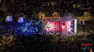 Deuxième édition d'Ooredoo Night Run By Xiaomi : Une soirée ramadanesque festive mémorable