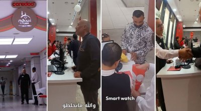 En vidéo :Ooredoo Tunisie fête l'Aïd avec une surprise de taille pour ses clients