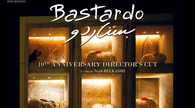 ''باستاردو-نسخة المخرج'' لنجيب بالقاضي قريبا في قاعات السينما التونسية 