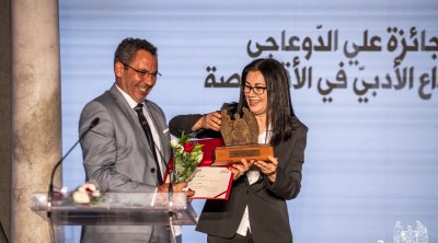 بالصور : أسماء الفائزين بجوائز الإبداع الأدبي والفكري للدورة 37 من معرض تونس للكتاب