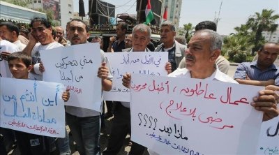Gaza compte environ 250 000 chômeurs