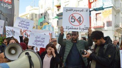 Tunisie : Dix-sept journalistes poursuivis en justice