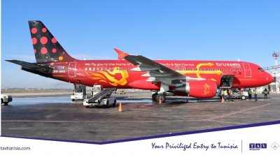 مطار النفيضة الدولي يستقبل 3617 سائحا 