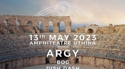 بن عروس : رفض السلط الأمنية الترخيص لمهرجان ''Next Music Festival''