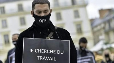 إرتفاع نسبة البطالة في الثلاثي الأول من سنة 2023 إلى 16.1 % 