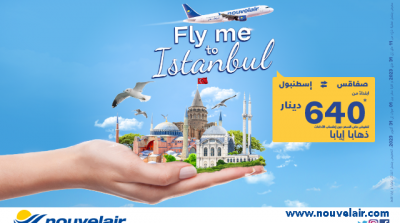 نوفلار تطلق عرضها الترويجي ''Fly me to Istanbul'' بسعر 640 دينارًا