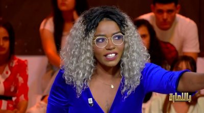 غفران بينوس تتهم فريد بوغدير بالتحرش 