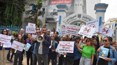 Tunisie : Sit-in de colère devant le siège du SNJT