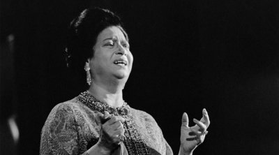 أغنية جديدة لأم كلثوم بتقنية الذكاء الاصطناعي (فيديو)